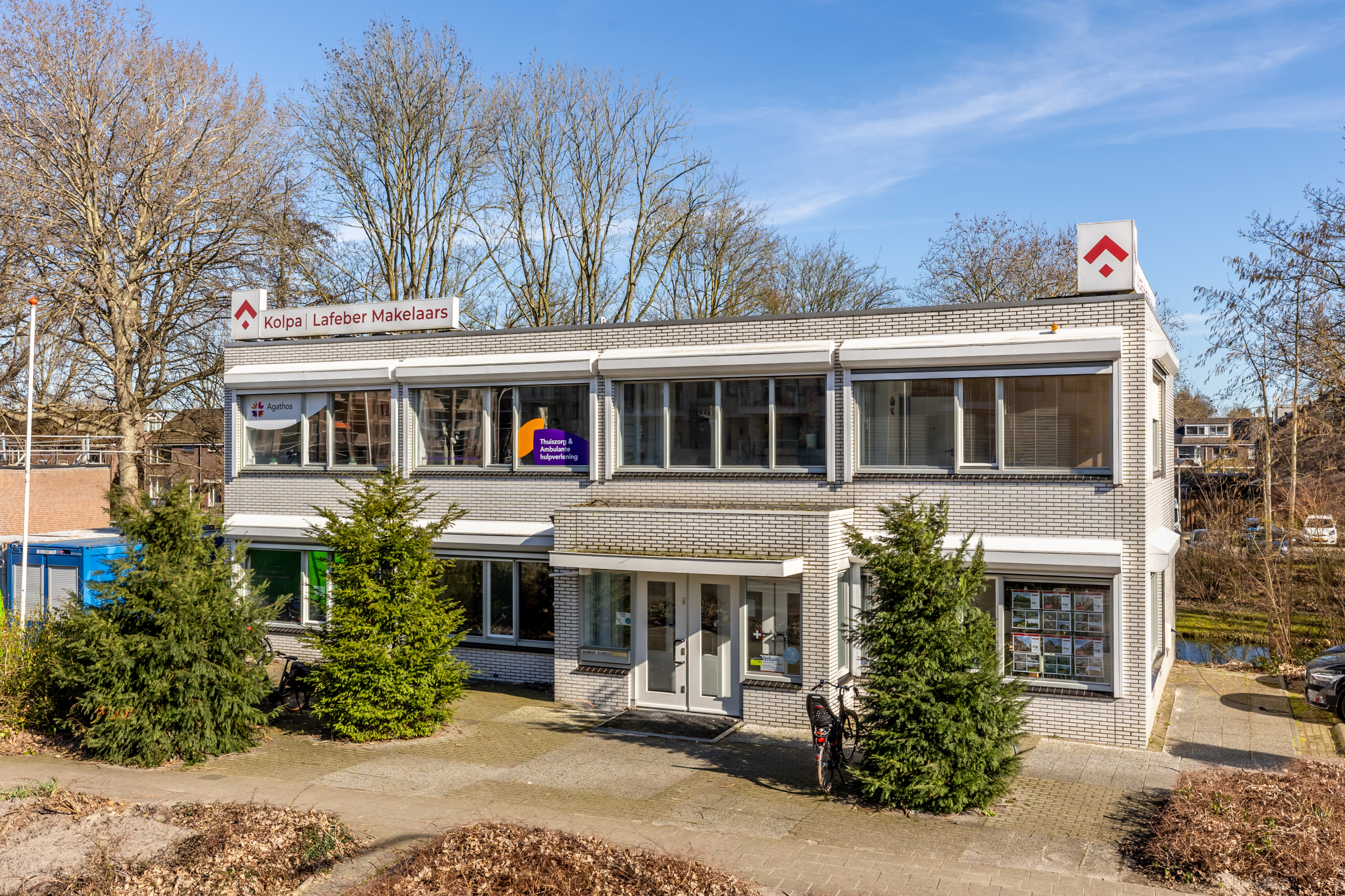 Appartement aan Ridder van Catsweg 298